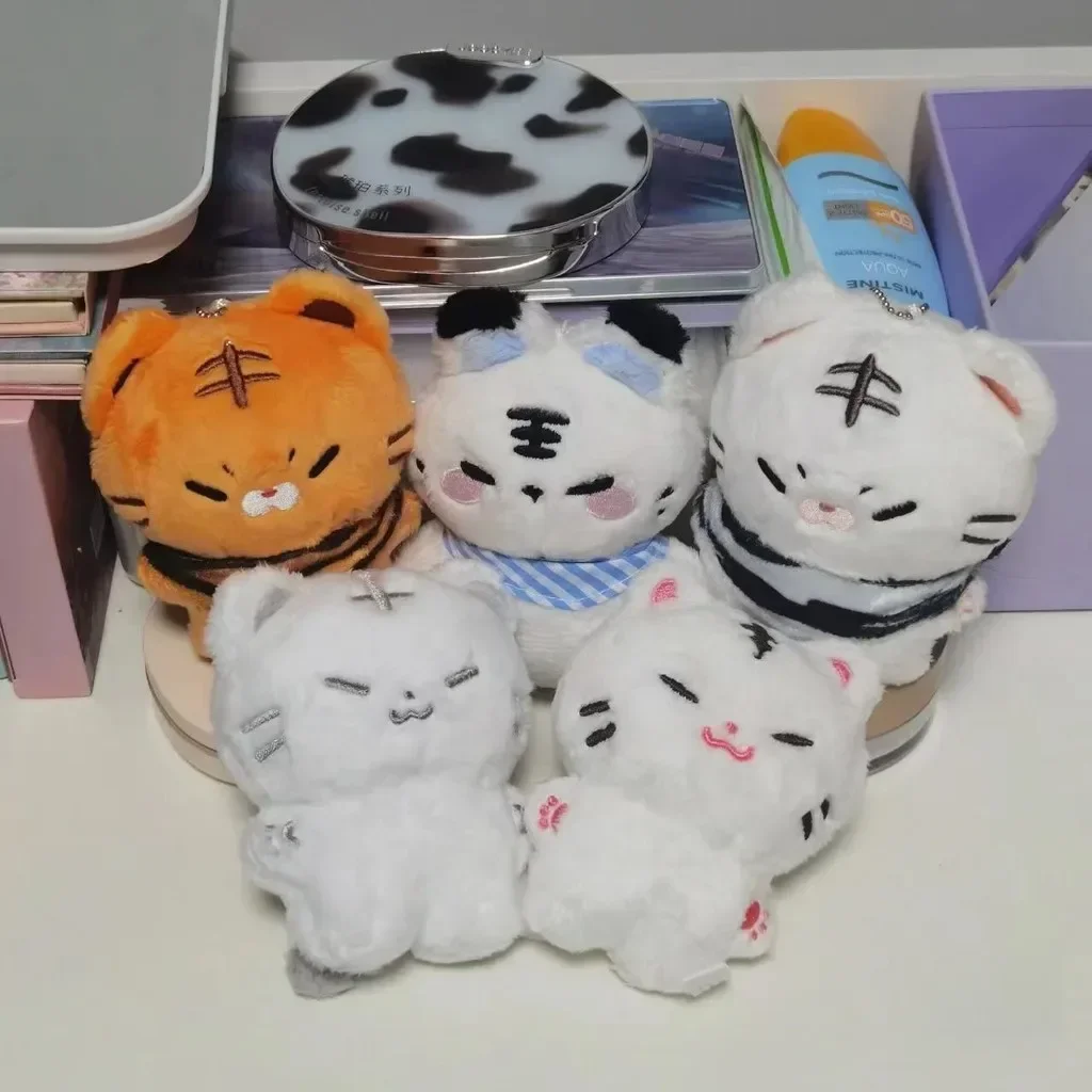 Kpop Idol 17 Hoshi Animal Tiger  Plush Dolls Stuffed Bag Charm