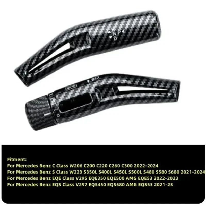 Рычаг переключения передач на рулевом колесе, накладка на стержень стеклоочистителя, автомобильные аксессуары для Mercedes Benz C E GLC S EQE EQS SL Class W206 W223 V295 V297