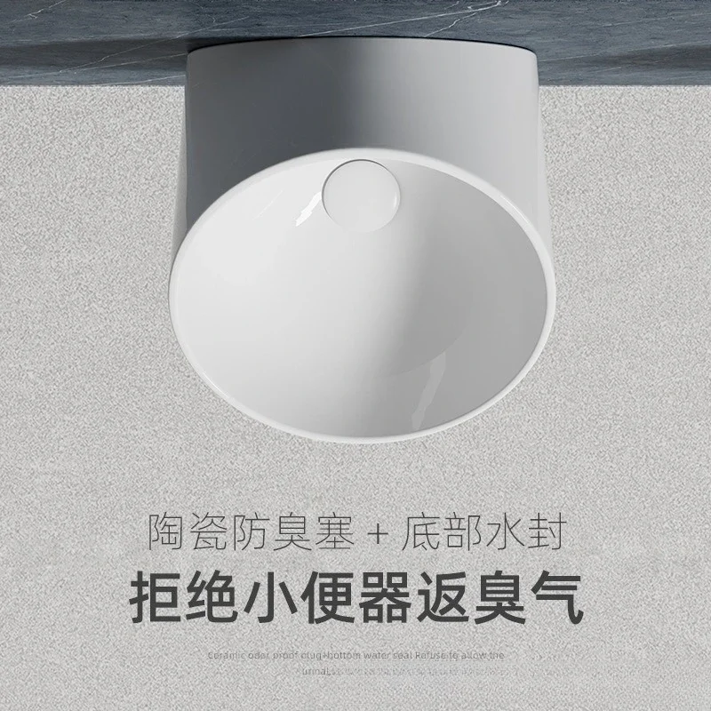 Wall-mounted urinal integrated, automatic sensing urinal, smart toilet home