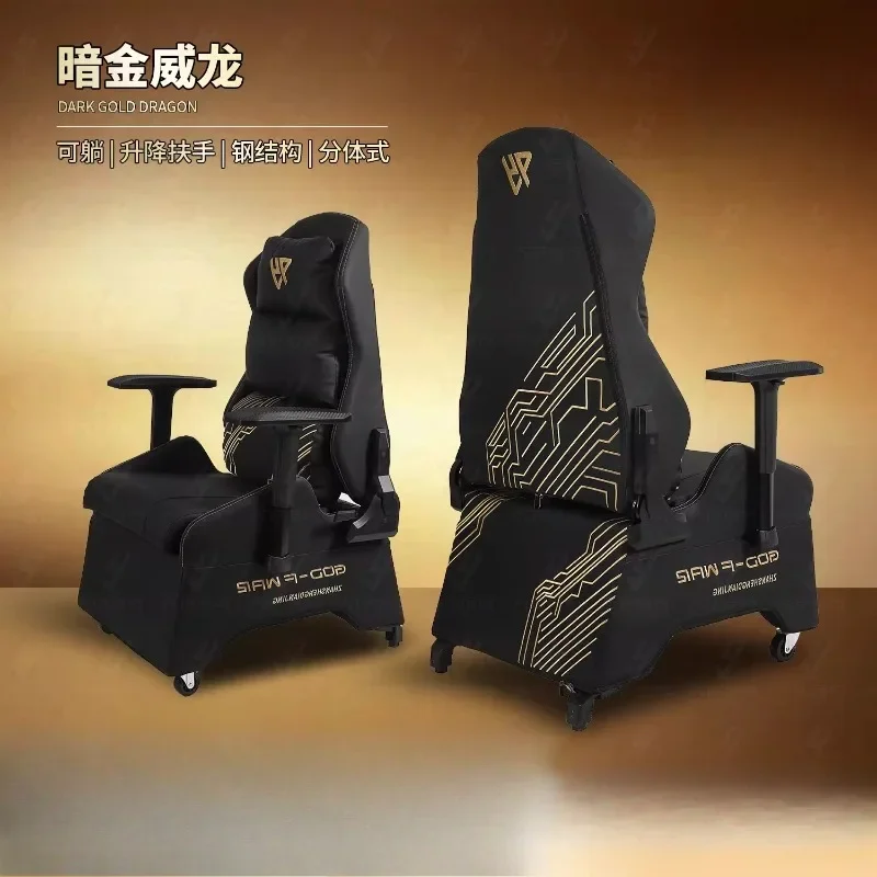 Modern Mobile Office Chair Gaming Rolling Ergonomic Recliner Lounge Office Chair Accent High Back Silla De Oficina Furniture