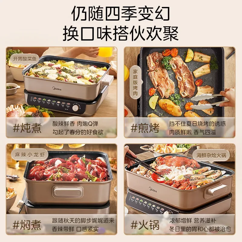 وعاء ساخن كهربائي منزلي مقسم بسعة كبيرة وعاء طبخ كهربائي كبير مقلاة قلي كهربائية متعددة الوظائف