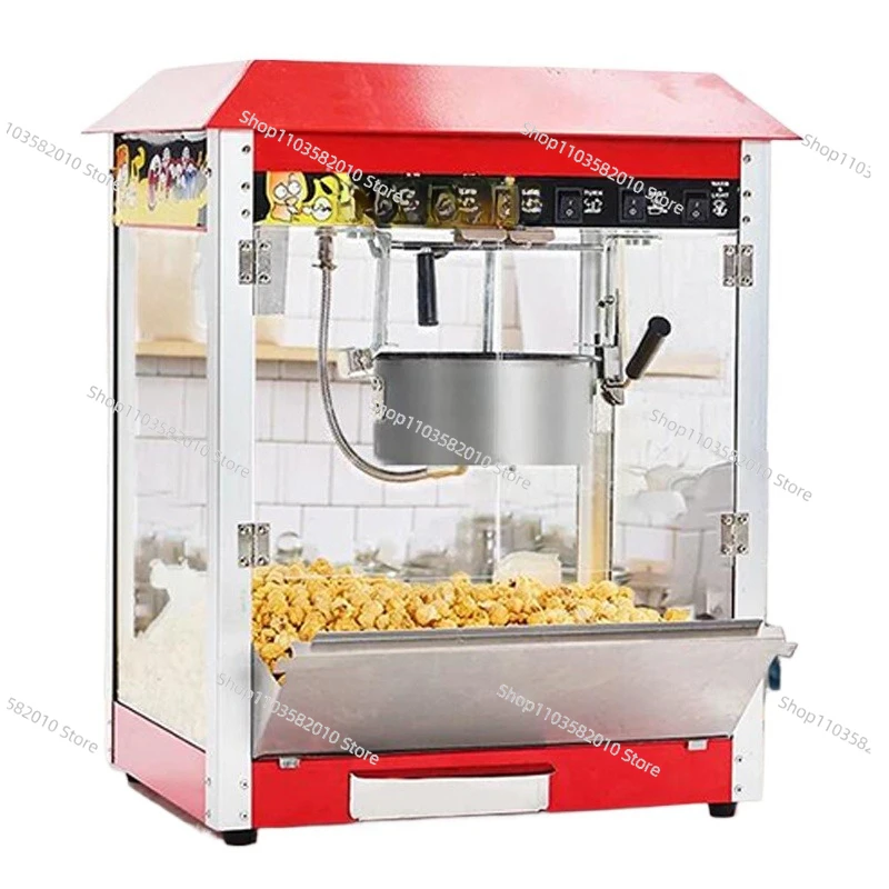 LXT Commercial Automatic Caramel Vending Popcorn Machine