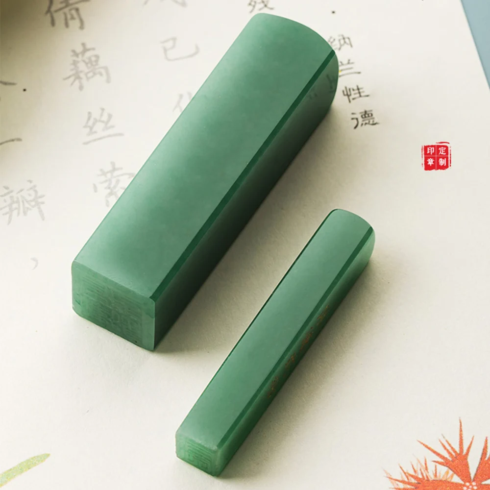 أختام حجر اليشم الأخضر طوابع مخصصة الصينية الإنجليزية كاتاكانا اليابانية الكورية اسم Stamps الخط اللوحة أختام مربعة #3