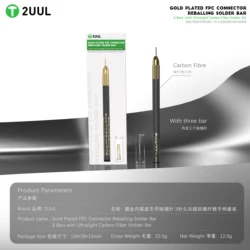 2UUL Tin Dragging Needle Gold Plated FPC Connector Reballing Solder with 3 Bars Quick Tin Suction Ultralight Carbon Fiber Holder