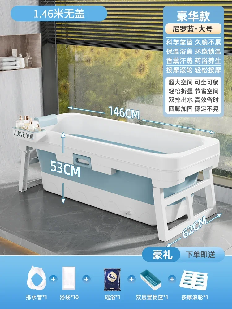 Portable Folding Bathtub for Adults hot Bath Spa Plastic Bathtubs Children Swimming pool Bucket Sauna Lid Cover House Bath Tub Z