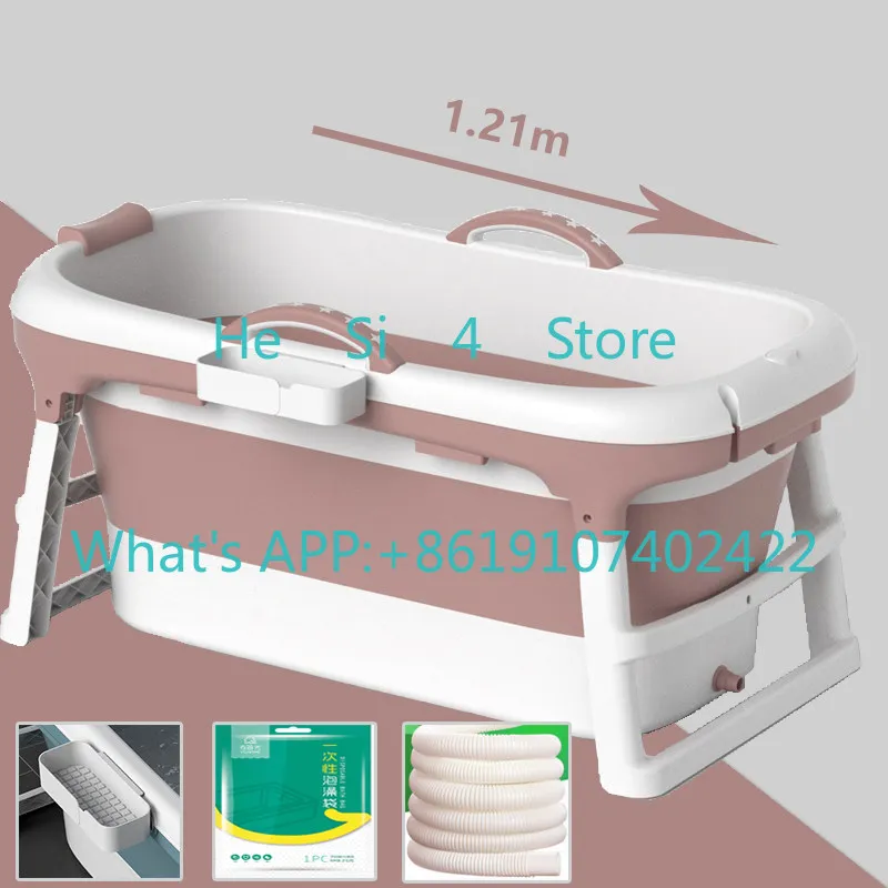 Adult folding 118 without lid, with water pipe hanging blue, men's and women's bath buckets