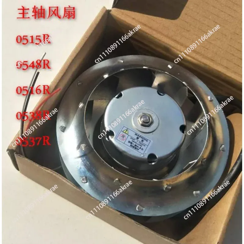 for Spindle Motor Fan Machining A90L-0001-0515R 0548R 0538R 0516R 0537R Cooling Fan Parts Domestic
