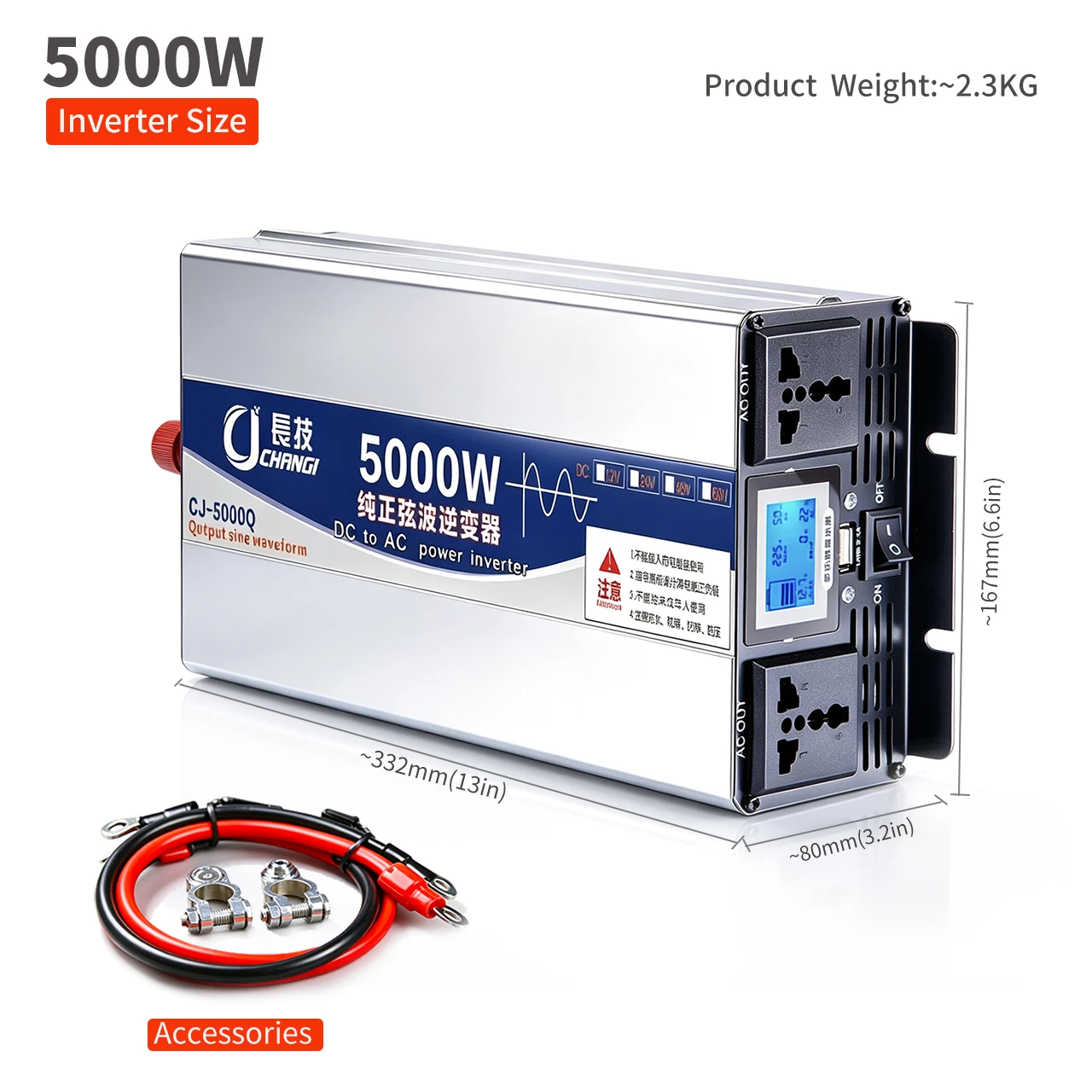 Pure Sine Wave Inverter 5000W 12V24V to 220V 50Hz 110V 60Hz Car and Household High-Power Power Converter, universal and European