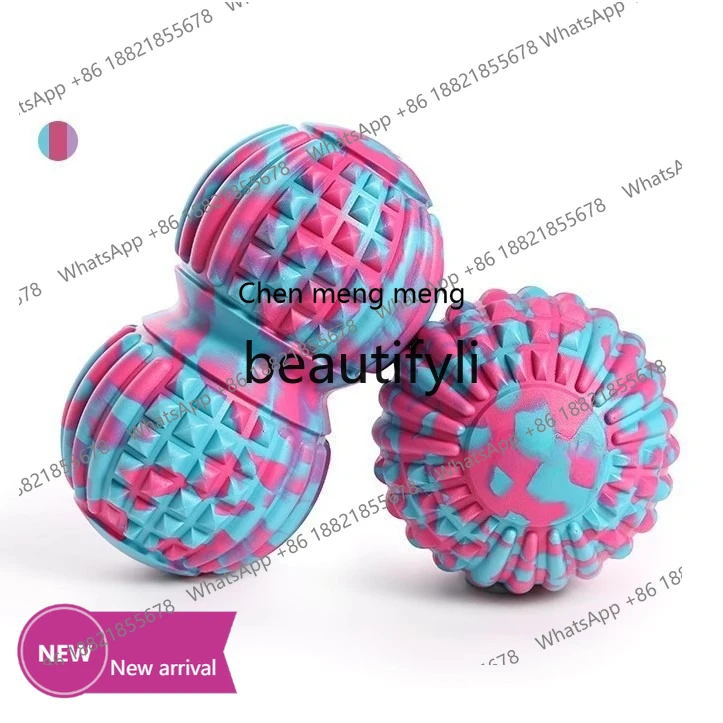 

Muscle relaxation massage ball, foot and sole fitness ball, membrane ball