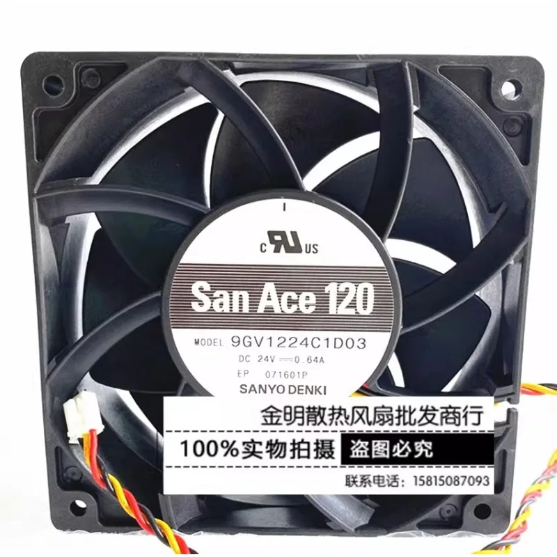 Cooler Fan for SANYO 9GV1224C1D03 SAN ACE 120 DC24V 0.64A Fan 120x120x38mm