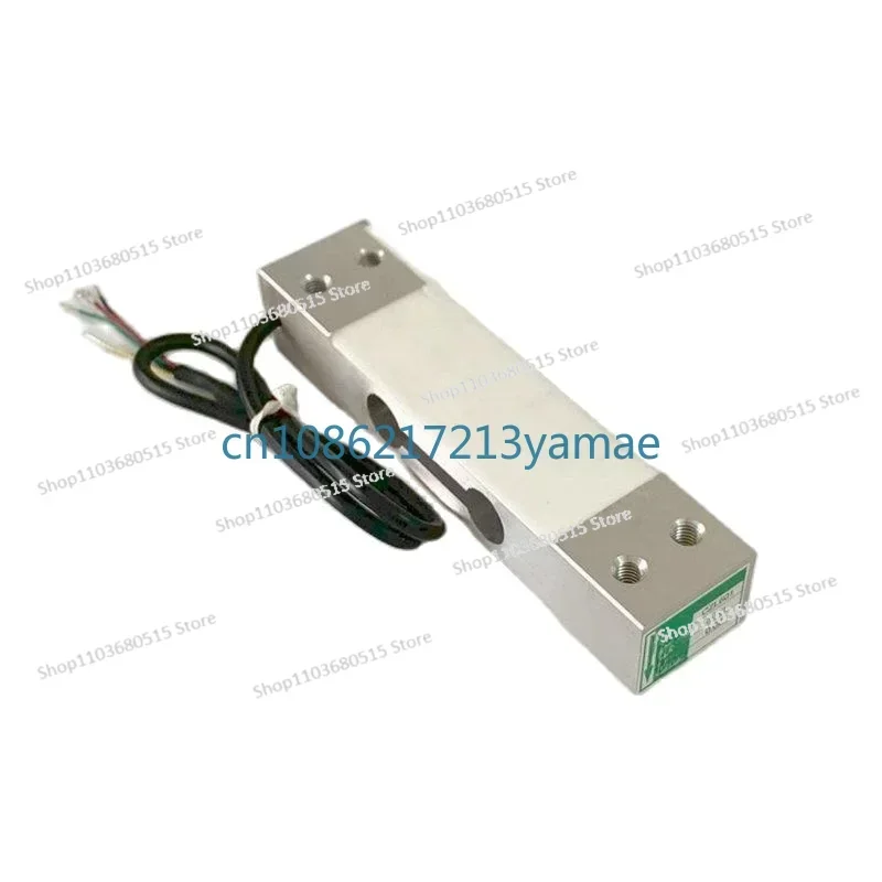 Parallel Beam Load Cell Force Sensor 3KG 5KG 6KG 10KG 20KG 30KG 40KG 60KG 100KG