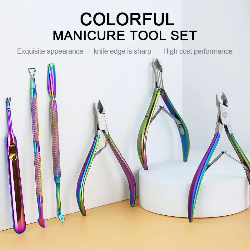 NAILCO Pro Stainless Steel Rainbow Color Manicure tool Full Set Cuticle Clipper Pusher Dead Skin Remover Kit Nail Art Beauty