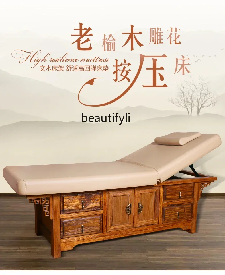 

SS03A Solid Wood Facial Bed Chinese-Thai Carved Health Massage Massage Couch Beauty Salon Special