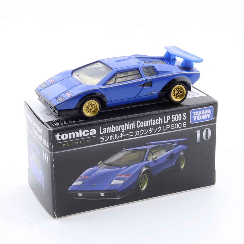 TAKARA TOMY Tomica Premium 1/64 Nissan Lamborghini Mitsubishi Mazda Autos Legierung Diecast Metall Modell Kinder Weihnachten Geschenk Spielzeug für Jungen – Detail 2