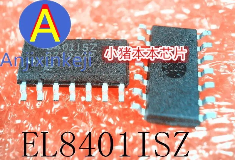 10pcs 100% orginal new EL8401ISZ 8401ISZ 84011SZ SOP14