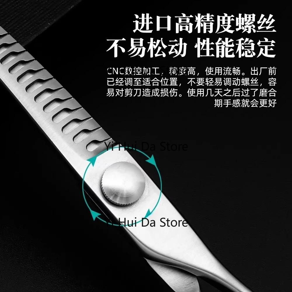 7.0 inch pet magic bent fishbone shears imported VG10 steel precision trimming beauty shears