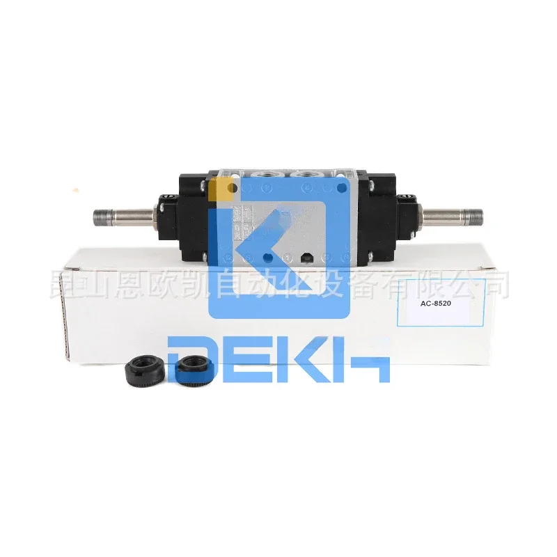 Electromagnetic Valve AC-8520 Air Valve