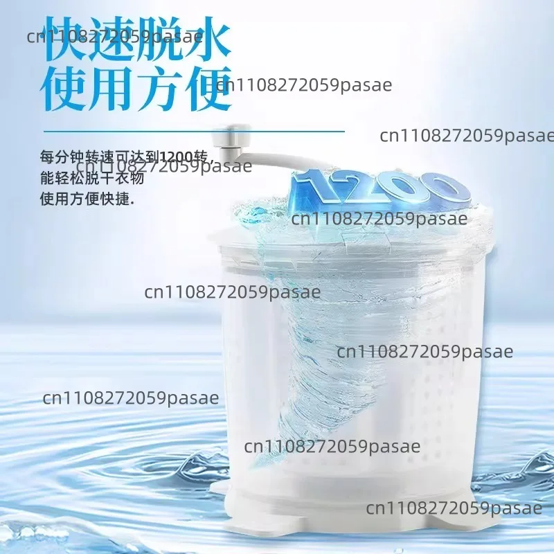 Washing machine washing off integrated dormitory small manual underwear cleaning machine hand crank lazy