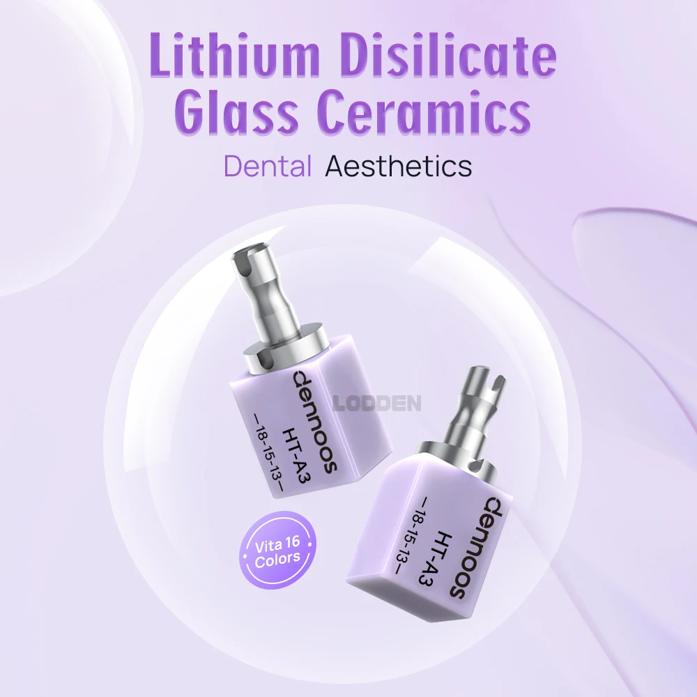 10pcs Lithium Disilicate Lodden Dennoos C14 Dental Lab Glass Ceramic Blocks HT/LT/MT for Sirona Cerec Veneer Dentistry Materials