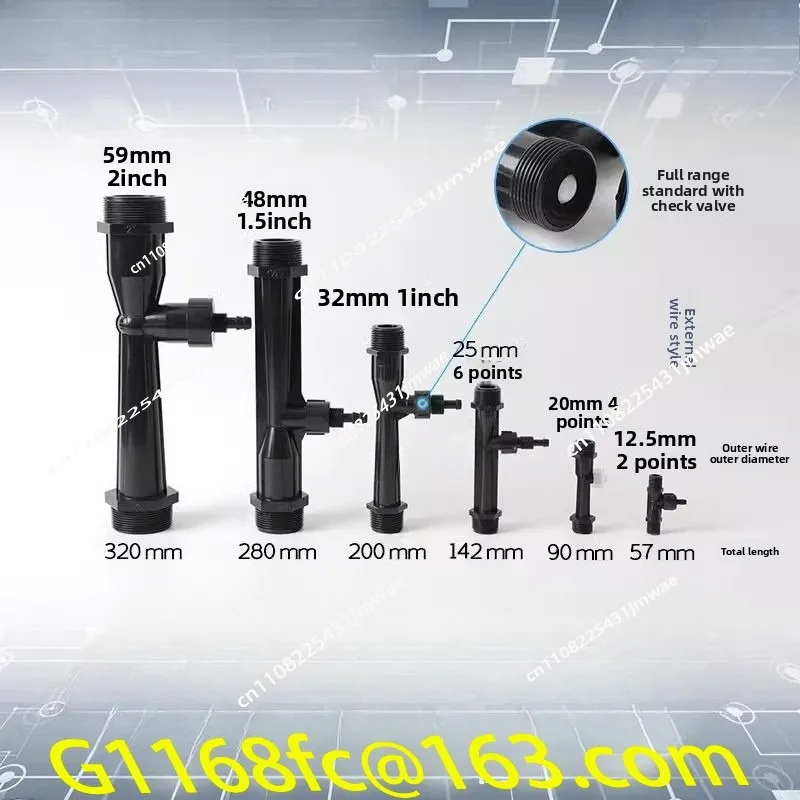 High Quality Mixed Water Sprayer Aerator DN15/20/25/32/40/DN50 Accessories