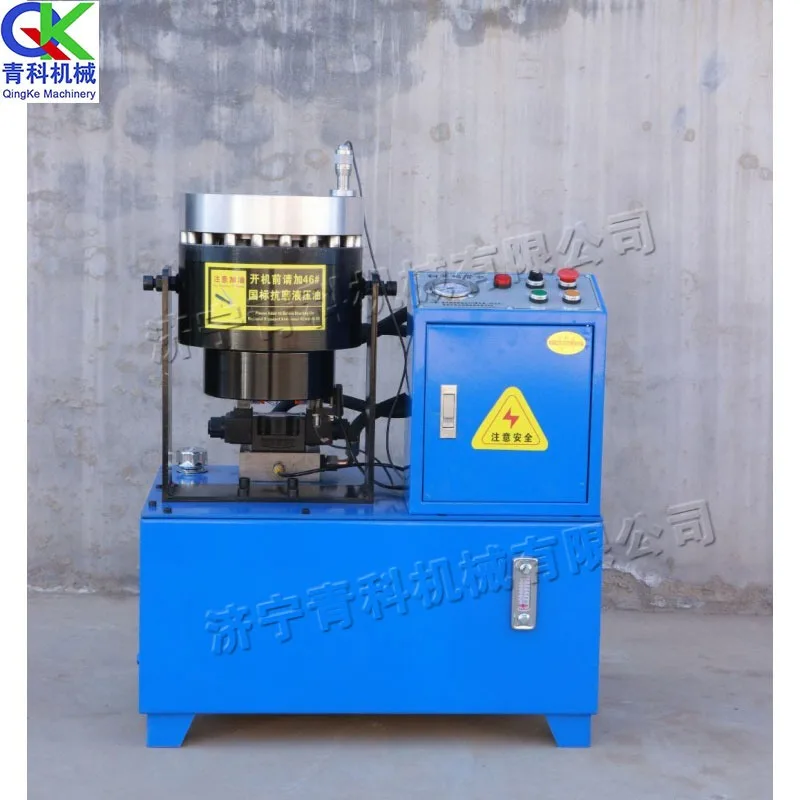 Hydraulic Pipe Swaging Machine Steel Tube Shrinking Machine Automatic Hose Crimping Machine for Metal Pipe