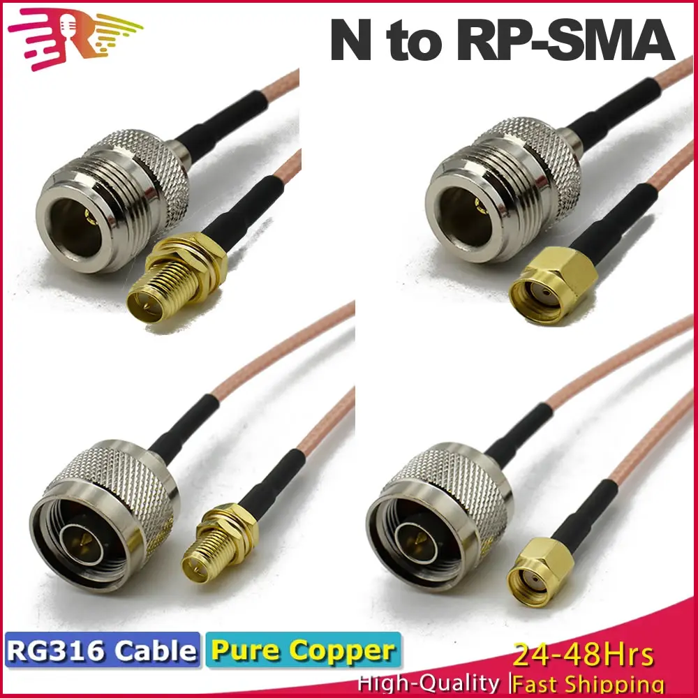 L16 N To Rpsma RG31…