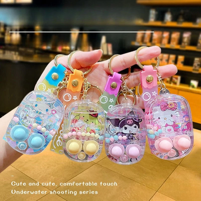 

Miniso креативный декомпрессионный игровой автомат брелок для стрельбы по воде Kulomi Sanrio пара недекомпрессионный кулон подарок