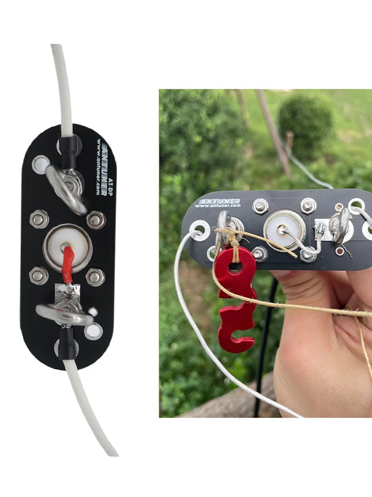 Shortwave Radio Tra…