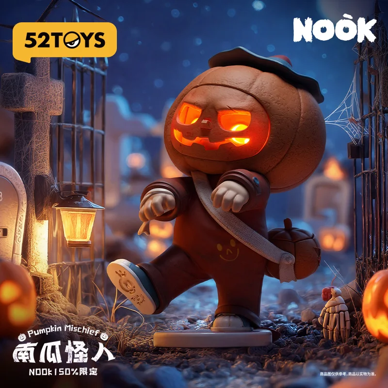 

【В наличии】52TOYS Nook 150% ограниченная серия - игрушечная модель тыквы-монстра, коллекция украшений для рабочего стола, праздничный подарок, подарок на Хэллоуин