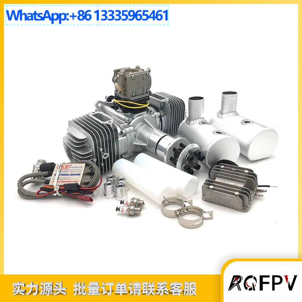 Model aircraft methanol  engine drone model aircraft remote control aerial photography drone toy accessories wholesale