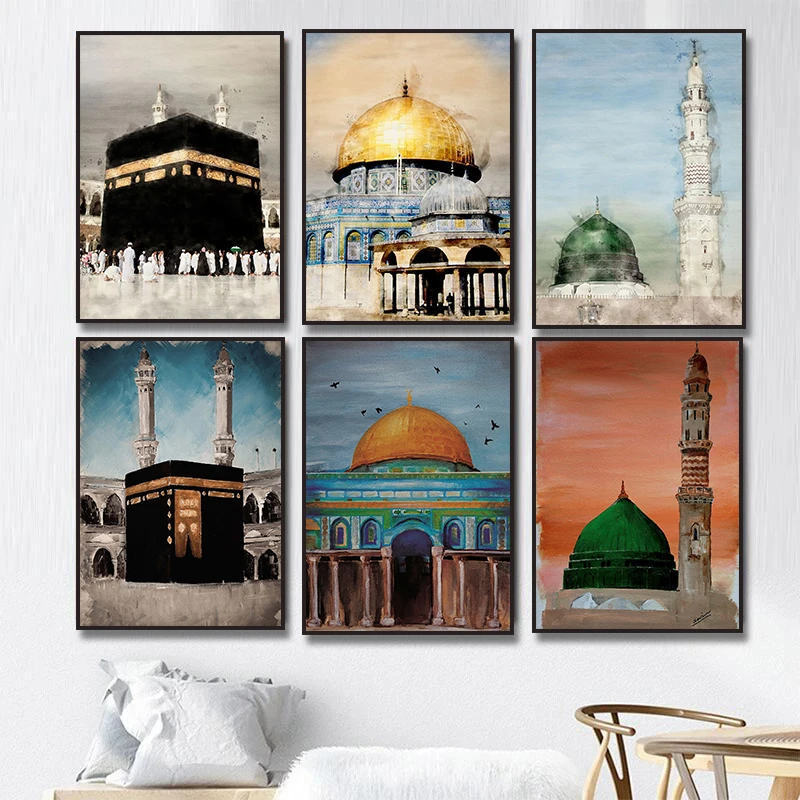 Islamic Al-Aqsa Mosque Kaaba Al Masjid An Nabwi  Canvas Poster Watercolors Decorative Painting Modern Pictures Living Room Decor