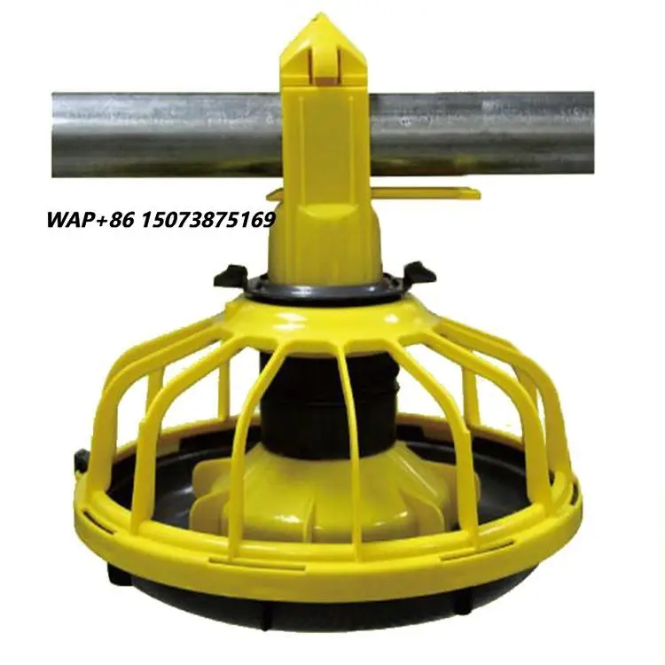 Automatic Chicken Feeder Broiler Pan Feeding System