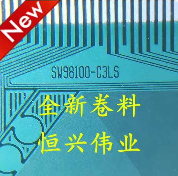 SW98100-C3LS New Lc…