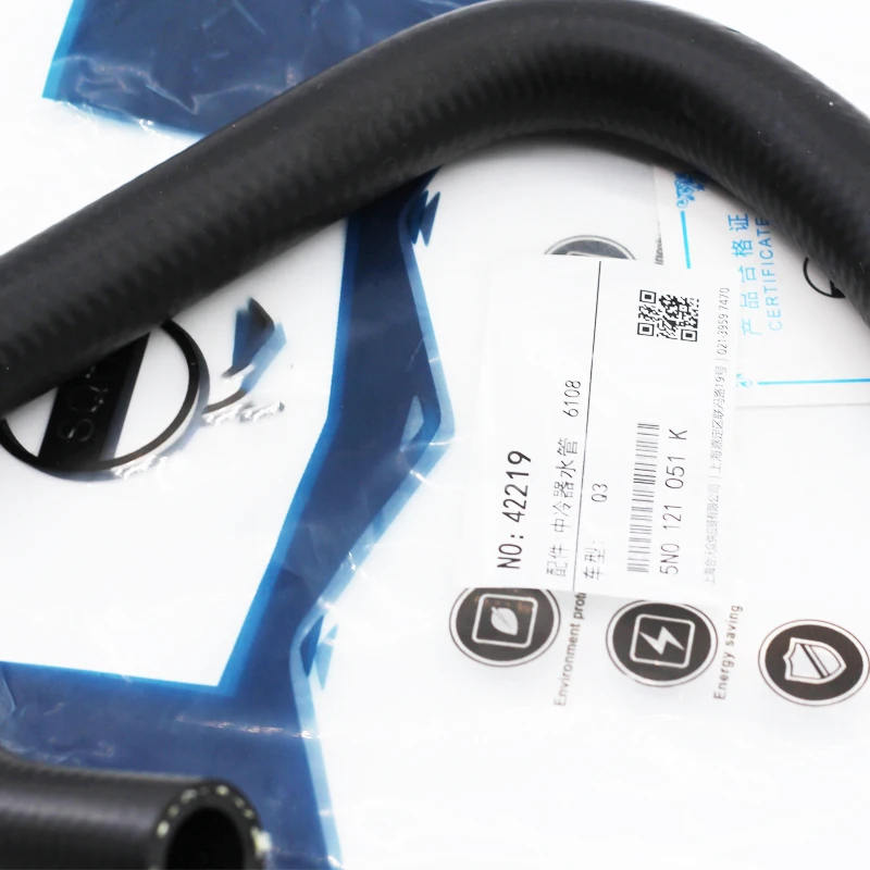 1.4 Petrol Engine Cooler Coolant Hose Pipe 5N0121051K for Audi Q3 2012 2013 2014 2015 2016 2017 2018 5N0 121 051 K 5N0 121 051K