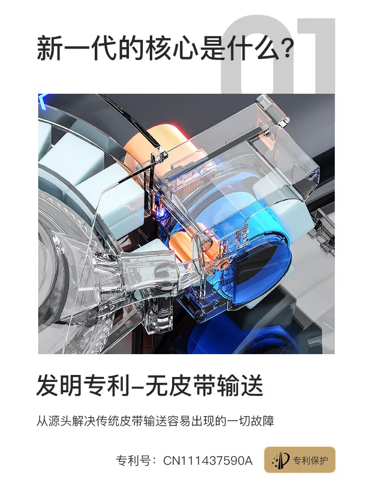 Ultra-thin cyclone roller coaster mahjong machine, fully automatic home subwoofer, heated foldable electric mahjong table