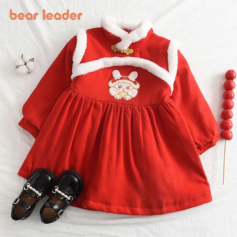 Bear Leader Christmas Clothing 2023 Winter New Girls Cute Rabbit White Plush Ribbed Gold Plate Button Dress Kids' New Year Dress