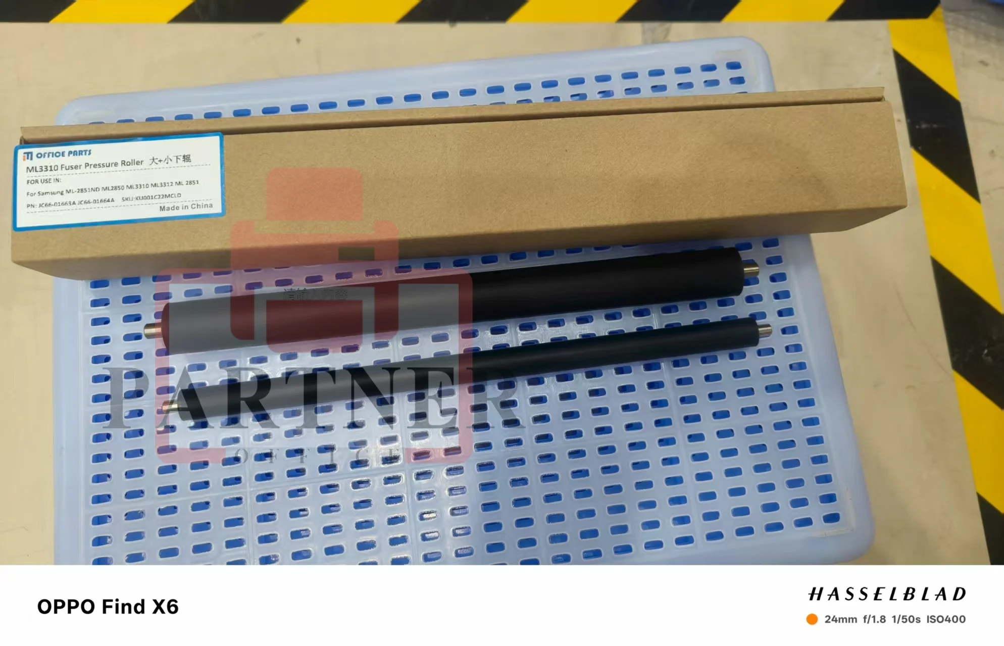 1Set. LOWER Fuser Pressure Roller JC66-01663A JC66-01664A for Samsung ML2850 2851 SCX4824 4828 4833 4835 5637 5639 5737 ML3310
