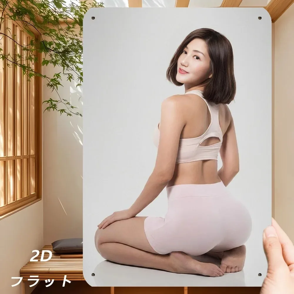 

White Fitness Gear Retro Iron Sign Metal Wall Art 8x12 Inch Vintage Wall Decor Home Gym Gift