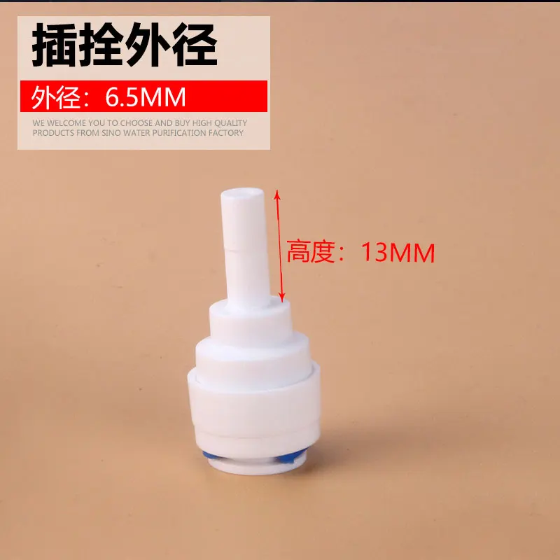 1032 مستقيم التوصيل الترباس 2 نقطة المكونات الصلبة إلى 3 نقاط موصل سريع منقي مياه اكسسوارات الأنابيب قطر 3/8 إلى 2 نقطة التوصيل قضيب مباشرة من خلال