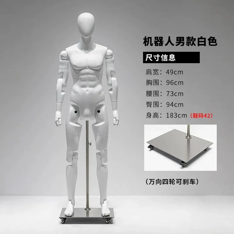 Changeable Posture Full Body Mannequin Shopping Mall Mannequins for Clothing Store Model Props Luxury Window Display Shelf Dummy