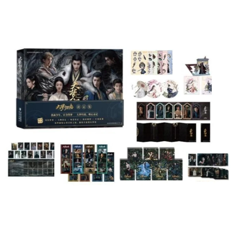 Fangs of Fortune Official Setting Set Gift Box Album Book Starring Hou Minghao,Chen Duling,Tian Jiarui,Cheng Xiao Da Meng Gui Li