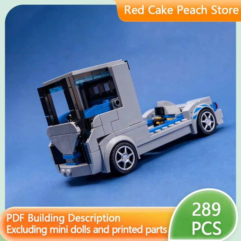 

City Car Model MOC Building Bricks Heavy-Duty Traction Truck Modular Technology Children Holiday Gifts Assemble Toys Suit