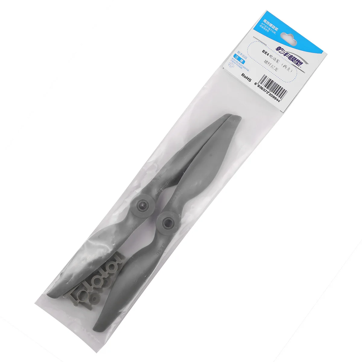10Pcs 8 * 4 8 * 6 Qianfeng Saber Propeller APC Electric Fixed Wing Glass Fiber Nylon Model Aircraft Propeller 8 Inch High Effici