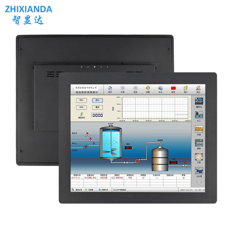 

ZHIXIANDA19 Inch Display Industrial Embedded LCD Monitor 1280*1024 High Quality Touch Screen with HDMI VGA DVI USB For ATM