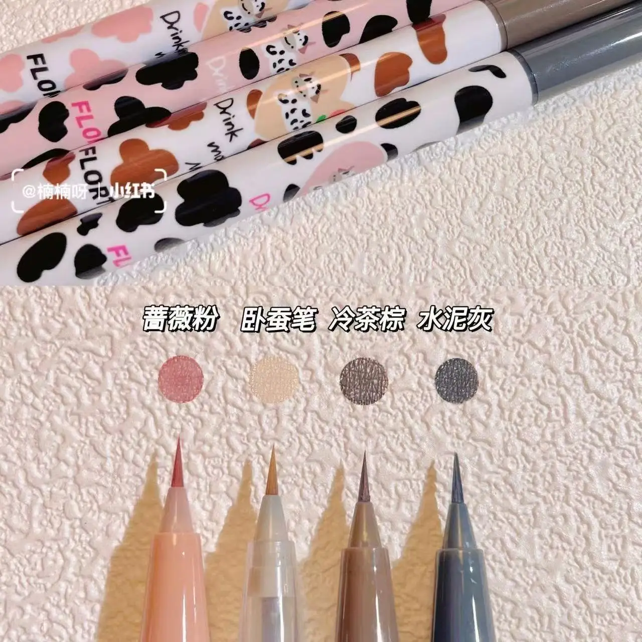 FLORTTE aegyo saliva caneta wow bom delineador fino caneta de longa duração não é fácil de borrar delineador