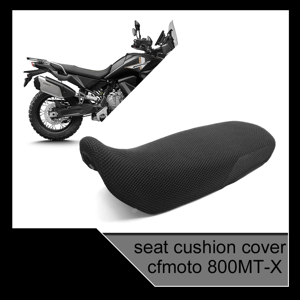 

Чехол для подушки мотоцикла CFMOTO 800MT-X800 MTX800 MT X, сетчатый чехол для подушки, солнцезащитный чехол