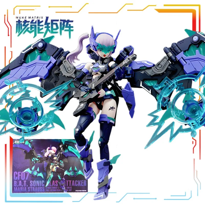 

NUKE MATRIX оригинальная машина в сборе Cyber Forest Crazy Sonic Boom модель игрушки Коллекционная модель украшения подарки для мальчиков и девочек