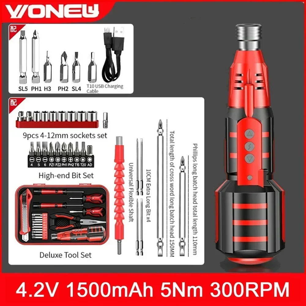 

4.2V Wireless Electric Screwdriver Household 1500mAh 5Nm 300RPM Cordless Screwdriver Rechargeable Mini Lithium Battery Batch