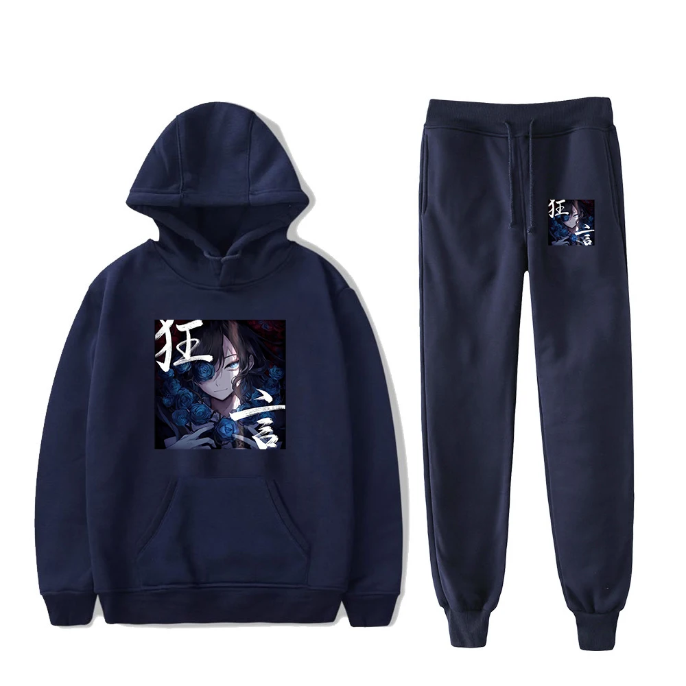 Ado Kyogen Album 2024 Tour Hoodie Jogger Broek Tweedelige Set Sweatshirts + Joggingbroek Harajuku Streetwear Heren Dames Set