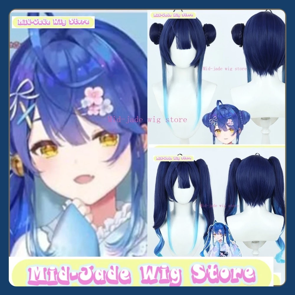 

Mid-jade Wig Store Amane Shin Kimono VTuber Cosplay Wig Halloween Cosplay Restores Anime Character Costumes and Props